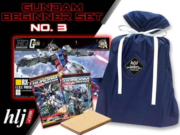 HobbyLink Japan's Gundam Beginner Set No.03