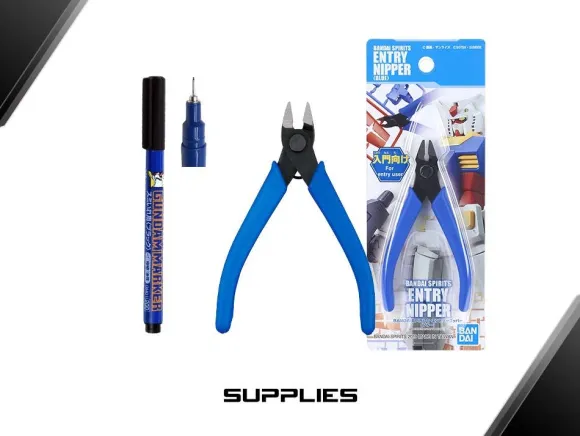 HobbyLink Japan's Gundam Beginner Set No.02