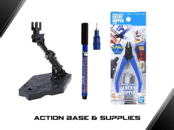 HobbyLink Japan's Gundam Beginner Set No.1