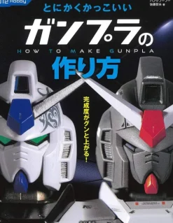 How To Make Cool Gunpla