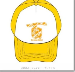 Hyakushiki Cap White x Yellow