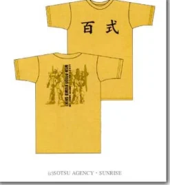 Hyakushiki T-Shirt Gold L