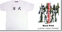 Hyakushiki T-Shirt White M