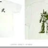 Hyakushiki T-Shirt White S