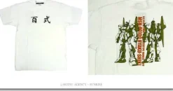 Hyakushiki T-Shirt White S
