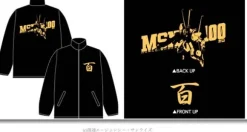 Hyakushiki Windbreaker Black Free Size
