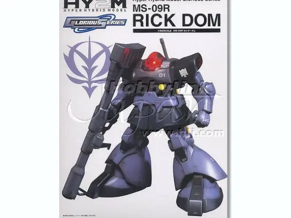 1/60 HY2M Glorious Series MS-09R Rick Dom