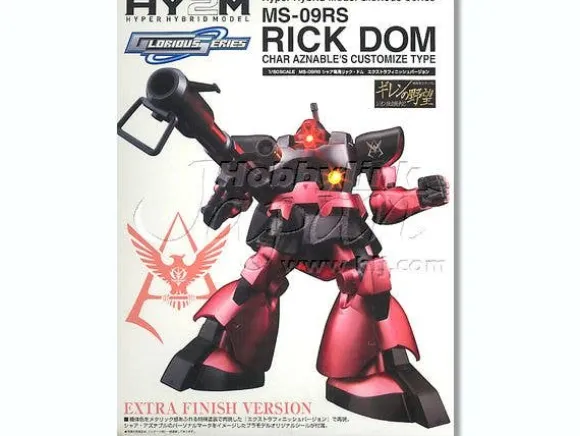 1/60 HY2M Glorious Series MS-09RS Char's Rick Dom Extra Finish