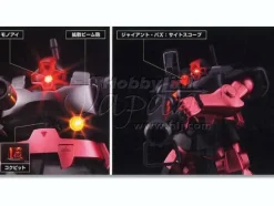 1/60 HY2M Glorious Series MS-09RS Char's Rick Dom Extra Finish