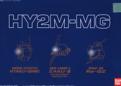 1/100 HY2M-MG Vol. 03 (Hyakushiki, Matsunaga Zaku II, Re-GZ)
