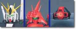 1/100 HY2M-MG Vol. 09 (Nu Gundam, Sazabi, Dom)