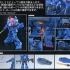 1/60 HY2M MS-07B Gouf "Glorious Series"