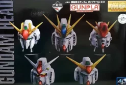 Ichiban Kuji Gunpla Ver.2.0 F Gundam Head (Random 1pc)