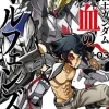 Iron-Blooded Orphans #3