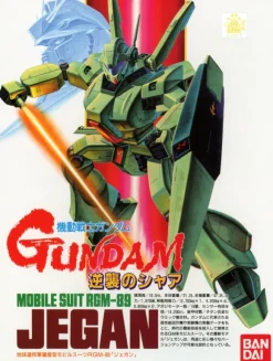 1/144 Jegan