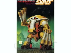 1/144 Juagg