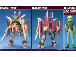 1/100 Justice Gundam