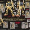 1/144 Kadoh-Senshi MSN-100 Hyaku-shiki