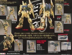 1/144 Kadoh-Senshi MSN-100 Hyaku-shiki
