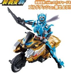 Kamen Rider Gatchard 2 Gold Mechanicker & Lightning Jungle