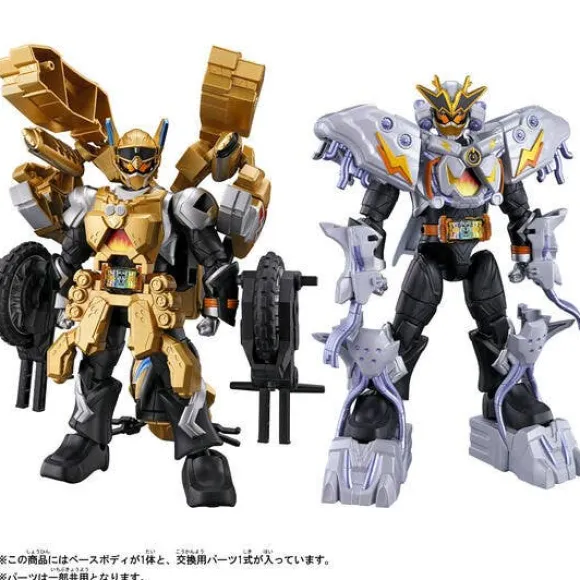 Kamen Rider Gatchard 2 Gold Mechanicker & Lightning Jungle