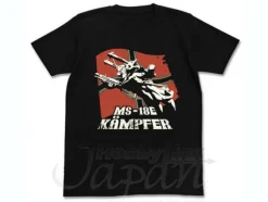 Kampfer T-Shirt Black L