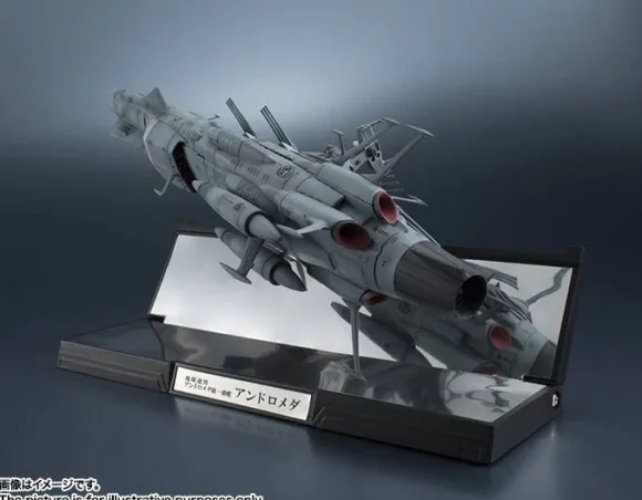 1/2000 Kikantaizen Earth Federation Andromeda Class First Ship Andromeda (Reissue)