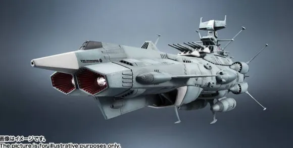 1/2000 Kikantaizen Earth Federation Andromeda Class First Ship Andromeda (Reissue)