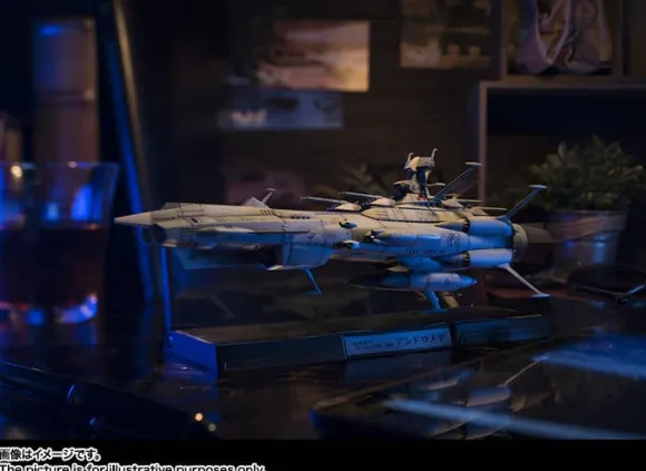 1/2000 Kikantaizen Earth Federation Andromeda Class First Ship Andromeda (Reissue)