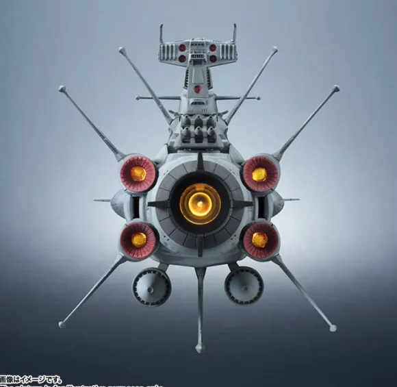1/2000 Kikantaizen Earth Federation Andromeda Class First Ship Andromeda (Reissue)