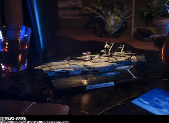 1/2000 Kikantaizen Earth Federation Andromeda Class First Ship Andromeda (Reissue)