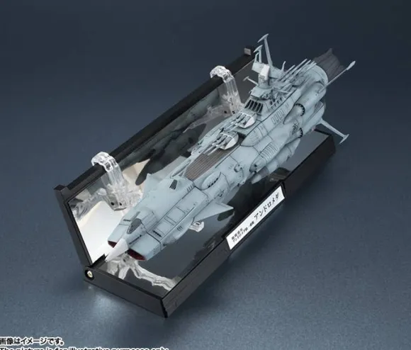1/2000 Kikantaizen Earth Federation Andromeda Class First Ship Andromeda (Reissue)