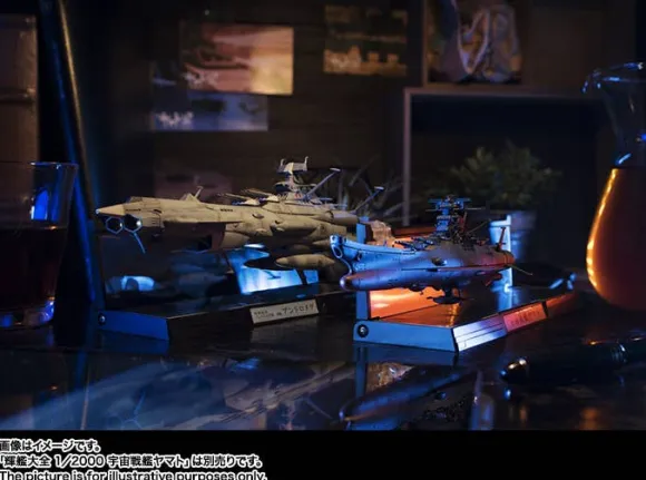 1/2000 Kikantaizen Earth Federation Andromeda Class First Ship Andromeda (Reissue)