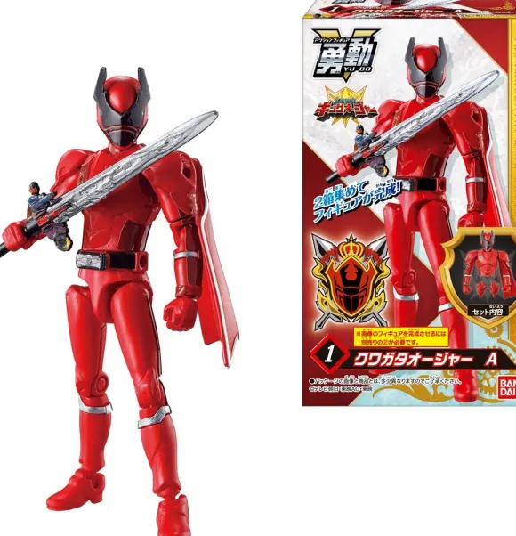 King Ohger Yudou: 1Box (14pcs)