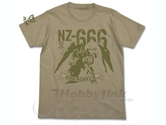 Kshatriya T-Shirt Sand Khaki L