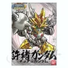 Kyocho Gundam