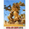 1/144 Land-Attack Dom