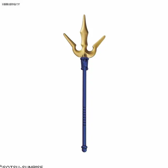 Legend BB Mark III Daishogun