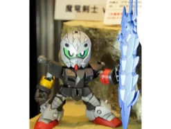 LEGEND BB Maryukenshi Zero Gundam