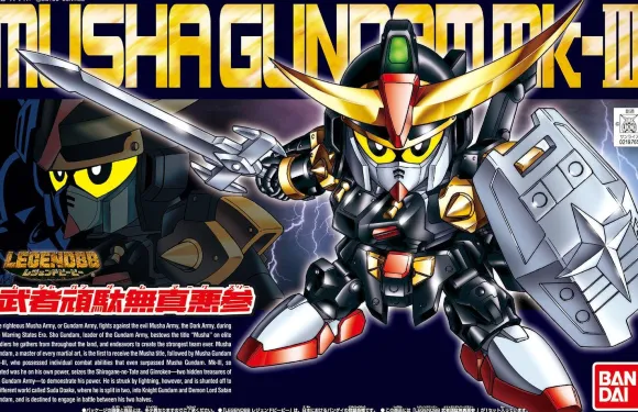 LEGEND BB Musha Gundam Mk.III