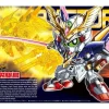 Legend BB Musha Victory