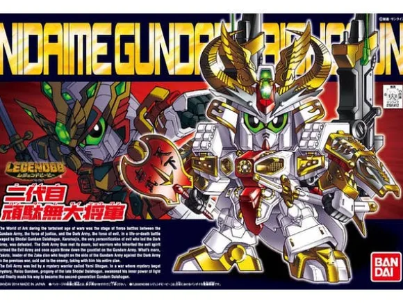 LEGEND BB Nidaime Gundam Dai Shogun