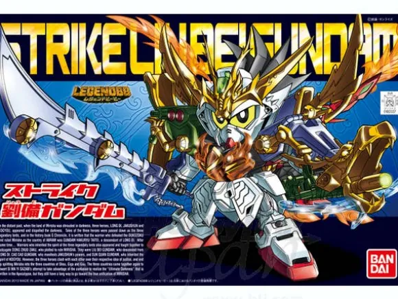 Legend BB Strike Ryubi Gundam