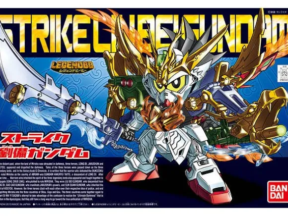Legend BB Strike Ryubi Gundam