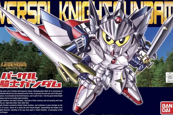LEGEND BB Versal Knight Gundam