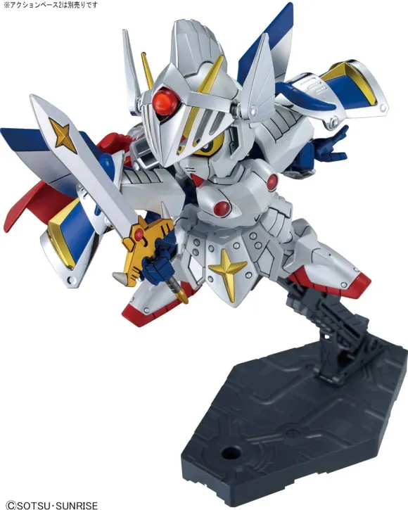 LEGEND BB Versal Knight Gundam