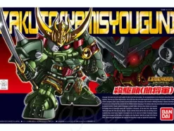 Legend BB Zakuto (Yami Shogun)