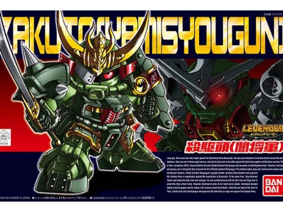 Legend BB Zakuto (Yami Shogun)