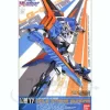1/100 LG-GAT-X105 Gale Strike Gundam