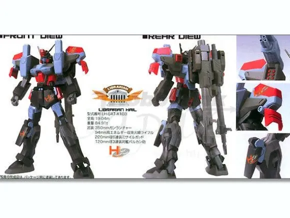 1/100 LH-GAT-X103 Hail Buster Gundam